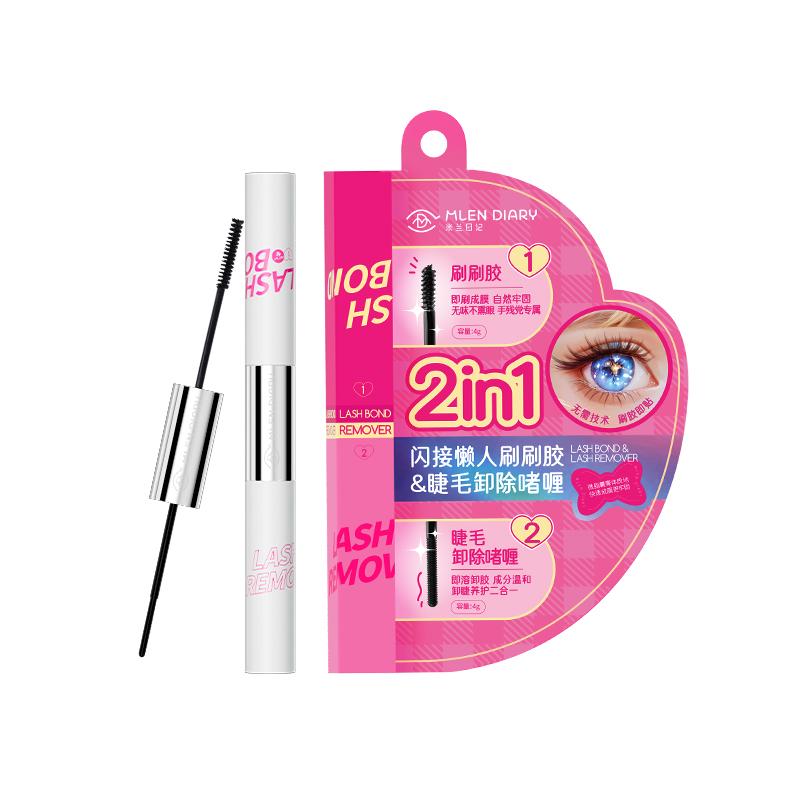 BARBIE DIY CLUSTER LASHES BUNDLE SET