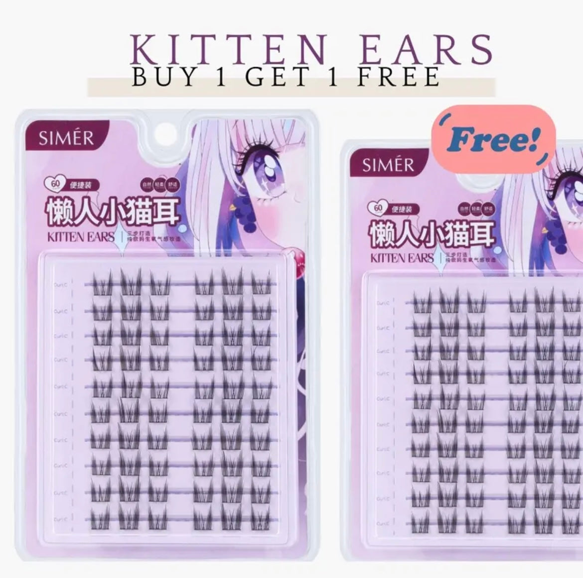 MLEN SIMER KITTEN EARS DIY LASHES (BUY 1 FREE 1)
