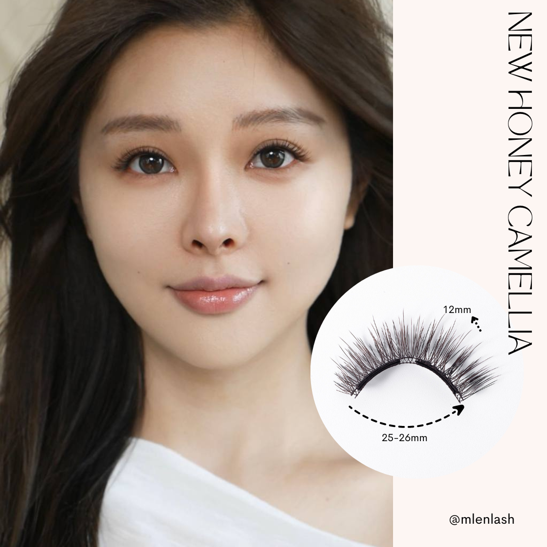 SG EXCLUSIVE PINK BOX MAGNETIC LASHES - NEW HONEY CAMELLIA
